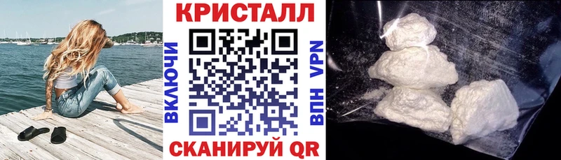 Амфетамин 98%  как найти наркотики  Красноперекопск 