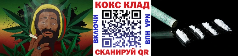 COCAIN 98%  Красноперекопск 