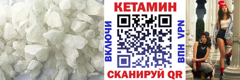 kraken ONION  Красноперекопск  КЕТАМИН VHQ 
