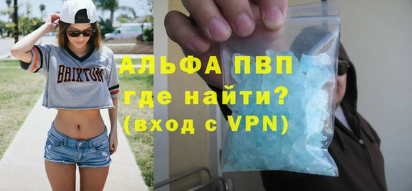 дживик Костерёво
