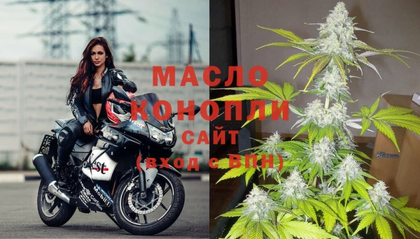 героин Корсаков
