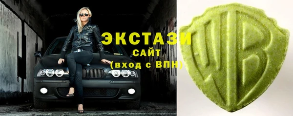 круглые Болотное