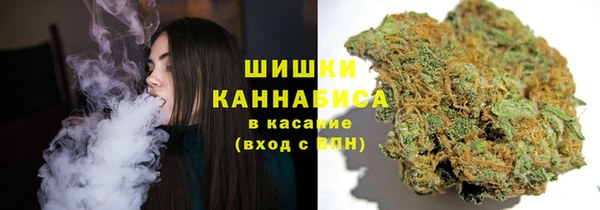 mdma Коряжма