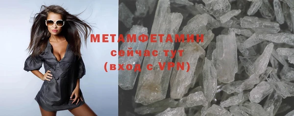 мдма Козловка