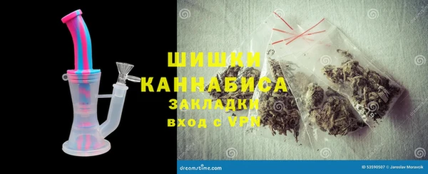 эйфоретик Козельск