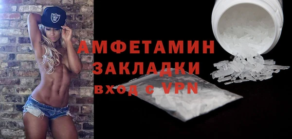 меф Кодинск