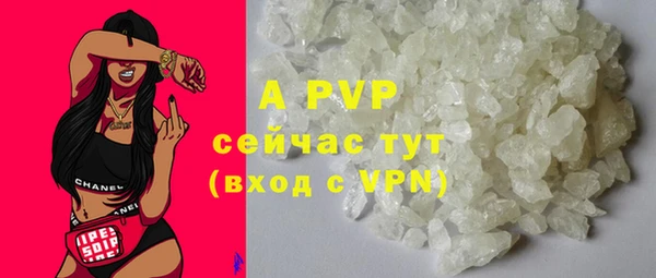 мдма Козловка