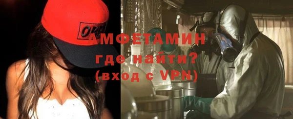 дживик Костерёво