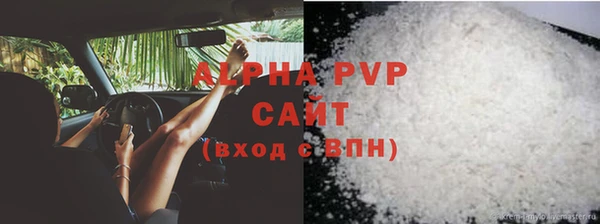 героин Корсаков