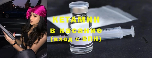 дживик Костерёво