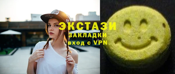 мдма Козловка