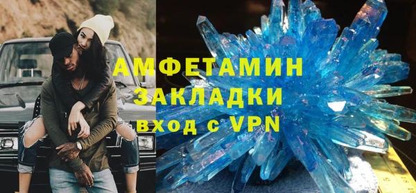 мдма Козловка
