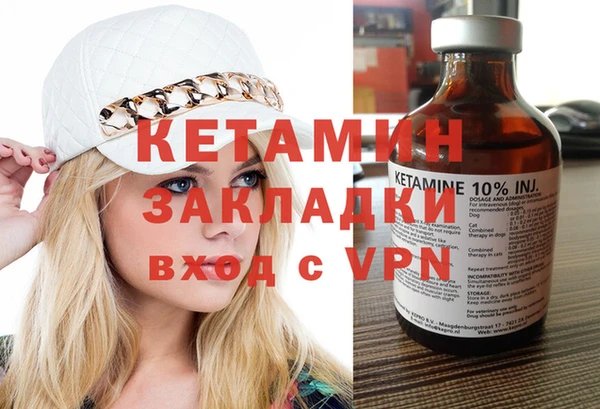 мдма Козловка