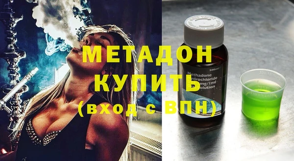 МДПВ Киреевск