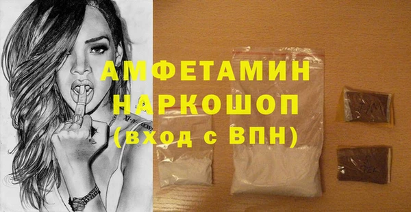 меф Кодинск