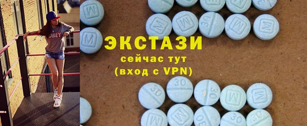 2c-b Болхов