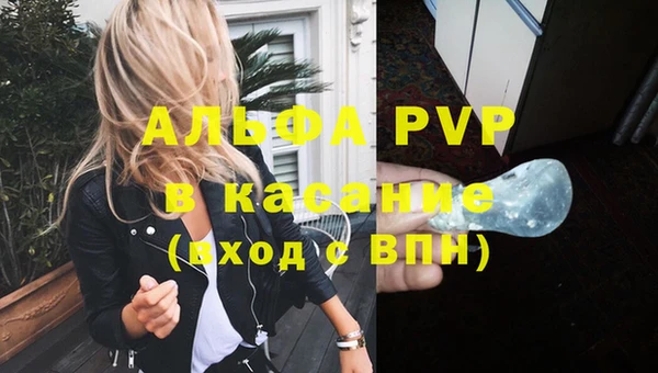 МДПВ Киренск