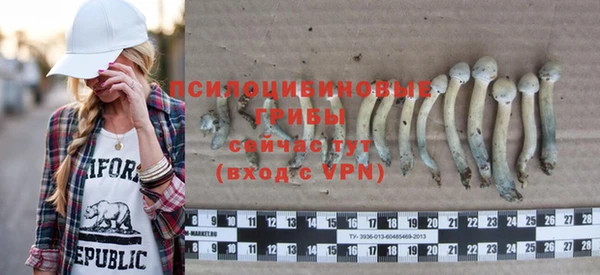 героин Корсаков