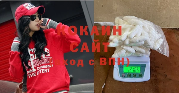 героин Корсаков