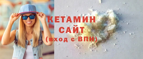 дживик Костерёво