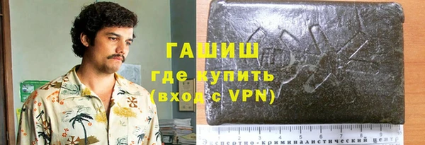 меф Кодинск
