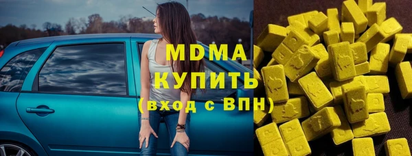 героин Корсаков