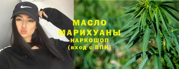 меф Кодинск