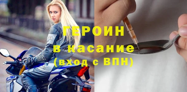эйфоретик Козельск