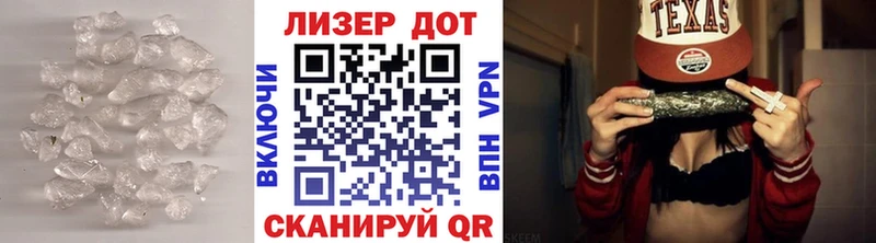 МЕГА   Красноперекопск  Лсд 25 экстази ecstasy 