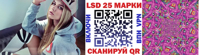 Марки NBOMe 1500мкг  где можно купить   Красноперекопск 